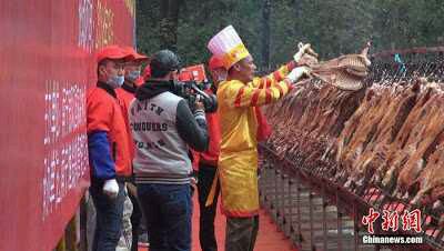 Chinese Man Sets Guinness World Record After Roasts 216 Lambs [See Photos]