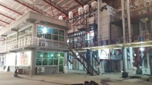 PHOTOS: N6 Billion Rice Mill Plant Set to Be Commissioned in Kano