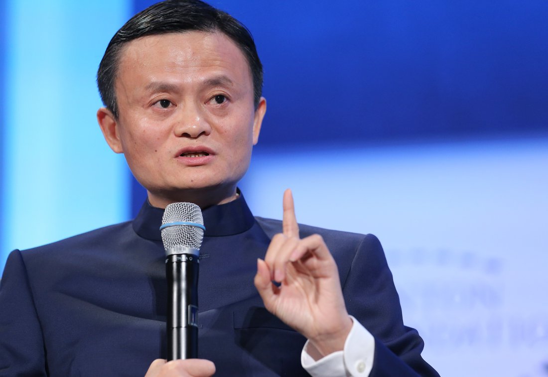 Chinese billionaire Jack Ma says the US wasted trillions on warfare instead of investing in infrastructure