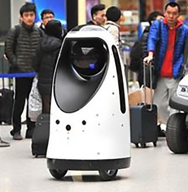 New police robot now guards major railways in China