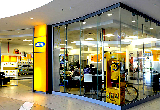 MTN announces first ever loss