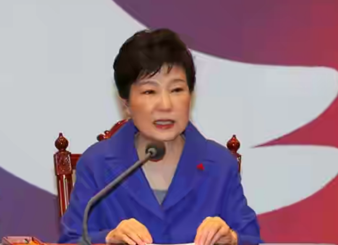 BREAKING: South Korea court dismisses president