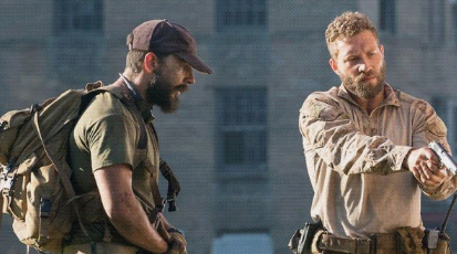 Shia LaBeouf Thriller ‘Man Down’ Sells Just One Ticket at U.K. Box Office