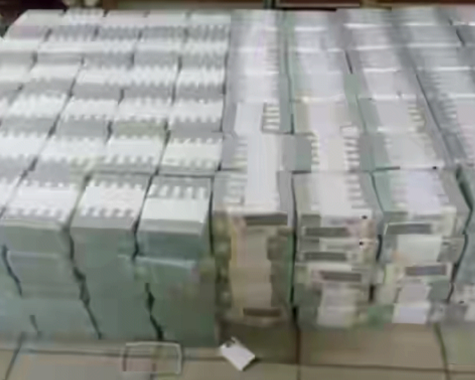 EFCC again uncovers another in $38m, N23m and £27,000 in Ikoyi