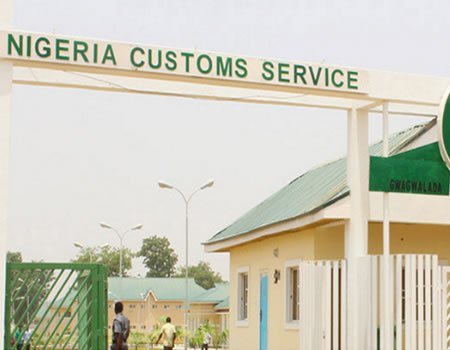 Customs officer promoted from Grade Level 4 to Grade Level 8