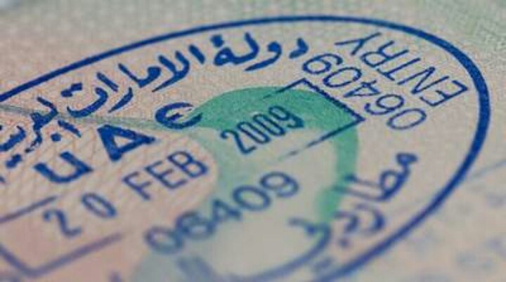 7 reasons why your UAE visa application may be rejected
