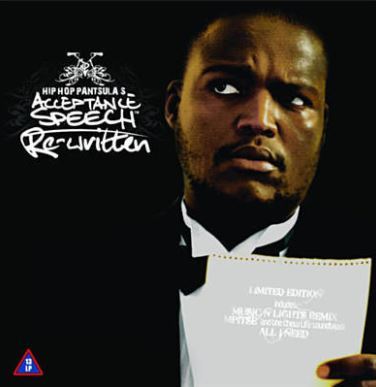 MUSIC | HHP – Mpitse