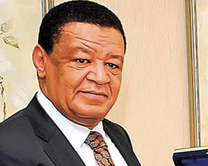 Ethiopian President resigns