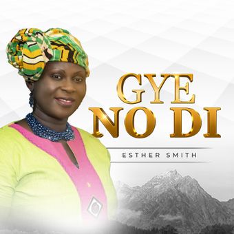 DOWNLOAD Esther Smith – Adze Kor (Instrumentals) mp3