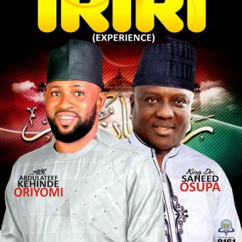 DOWNLOAD Alh. Abdullateef Kehinde Sanni Oriyomi – Basiri Mi mp3