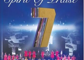 DOWNLOAD Spirit Of Praise – Thath’Indawo ft. Mpumi Mtsweni mp3