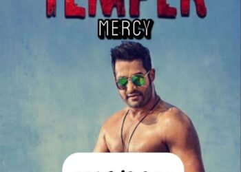 DOWNLOAD DJ YK Mule – Temper Mercy mp3
