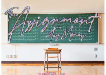 DOWNLOAD Tay Money – The Assignment mp3
