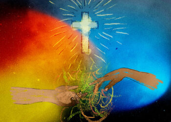 DOWNLOAD Libianca – Jah (Lyrics) mp3