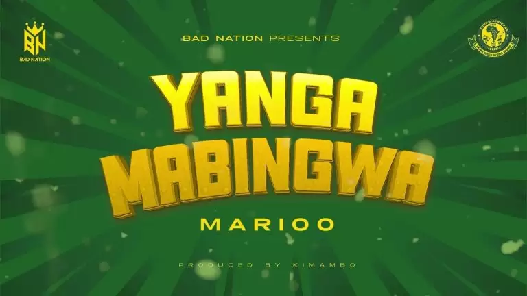 DOWNLOAD Marioo – Yanga Mabingwa mp3