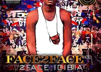 DOWNLOAD 2Baba – Police (Skit) mp3