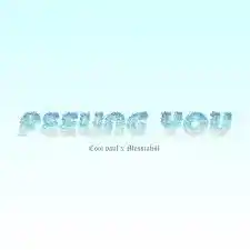 DOWNLOAD Cool Paul – Feeling You (Speed Up) mp3