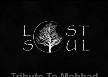 DOWNLOAD DJ Youngstar – Lost Soul (Tribute To Mohbad) mp3
