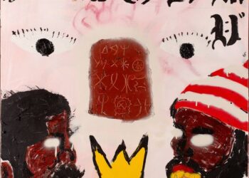 DOWNLOAD ODUMODUBLVCK – TESLA BOY Ft Blaqbonez mp3