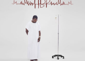 DOWNLOAD llona – HBP mp3