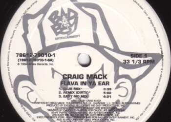 Bad Boy Records Logo Designed by Darold Ferguson, A$AP Ferg’s Father