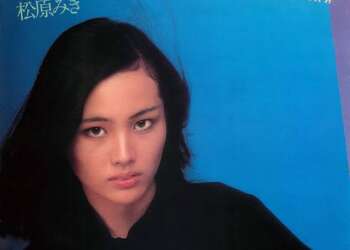 Miki Matsubara Cause of Death, Last Words, Songs