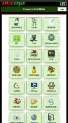 Bet9ja Old Mobile App Apk Download