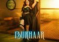 DOWNLOAD Bayanni – Bukhaar ft. Aroob Khan & Rajat Nagpal mp3