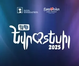 DOWNLOAD Athena Manoukian – DaQueenation mp3