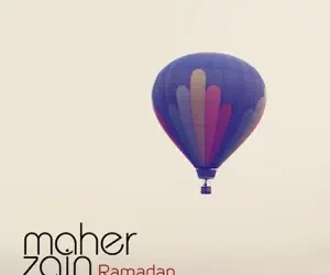 DOWNLOAD Maher Zain – Ramadan (Malay/Bahasa Version) mp3