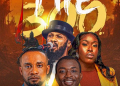 DOWNLOAD Tony Richie – The 300 ft Theophilus Sunday mp3