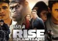 Rise of the Planet of the Apes full movie download