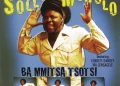 Solly Moholo - Thabang Le Nyakalle