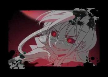 Hide and Seek Song Ding Dong Original