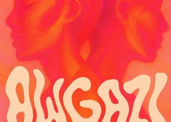 DOWNLOAD Palm Monkey, Russi, The Palm Tree Boy – AWGAZI mp3