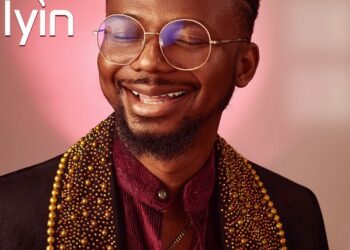 DOWNLOAD EmmaOMG – Ko’rin Iyin mp3