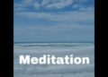 Red Blue Studio Healing Water (The Meditation) (mp3 Download)