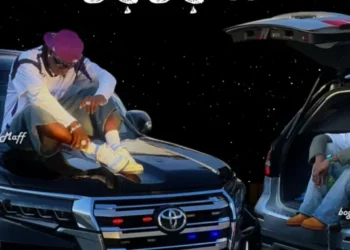 boyBlandi – JEJE II ft. Ayo Maff