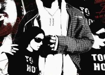 DOWNLOAD NO11 – TOO HOT mp3